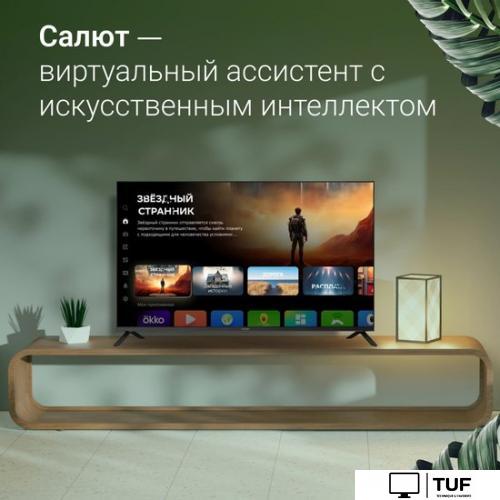 Телевизор Digma DM-LED43UBB40