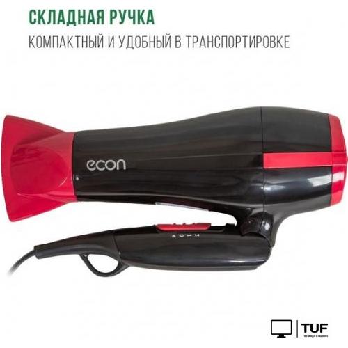 Фен Econ ECO-BH220D