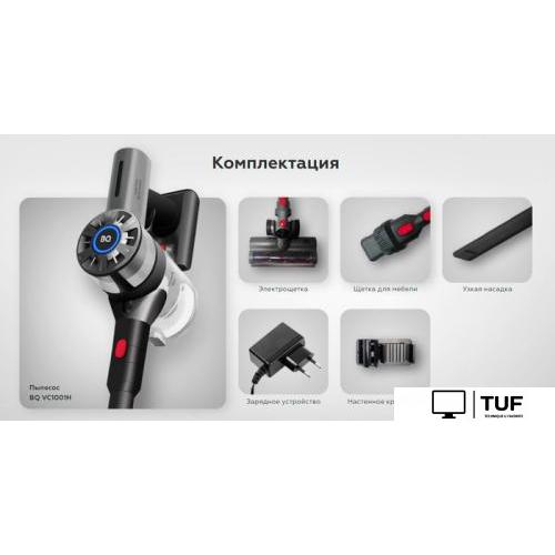 Пылесос BQ VC1001H