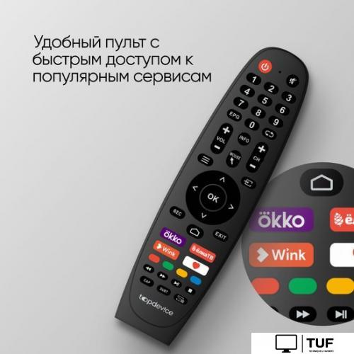 Телевизор Topdevice 24 SMART BS01