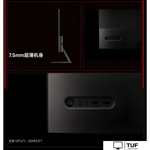 Игровой монитор Xiaomi Redmi Gaming Monitor G24 P24FCA-RG (китайская версия)