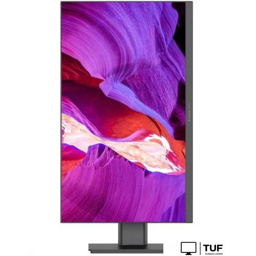 Моноблок Digma Pro AiO Unity DM23P3-8CXU01