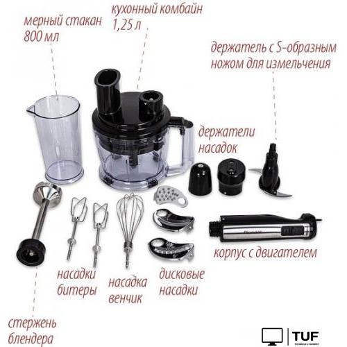 Погружной блендер Pioneer HB135S (черный)