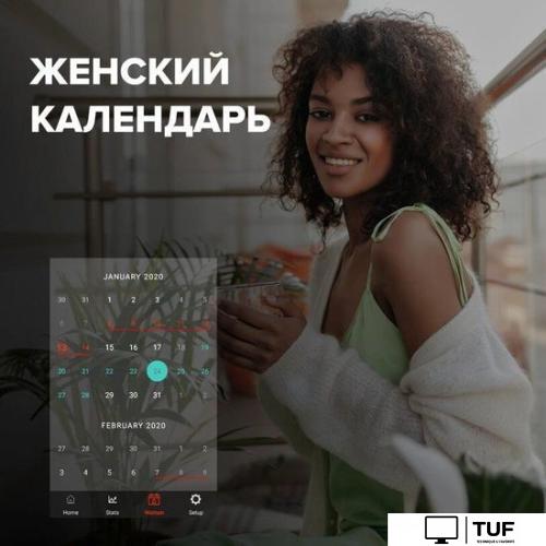 Умные часы Canyon Semifreddo SW-61 (лаванда)