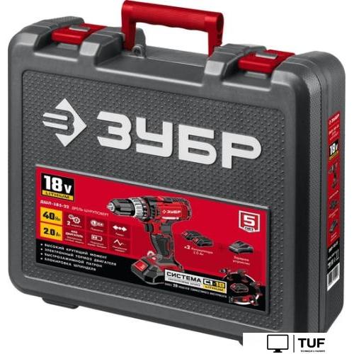 Дрель-шуруповерт Зубр Мастер ДШЛ-185-22 (с 2-мя АКБ, кейс)