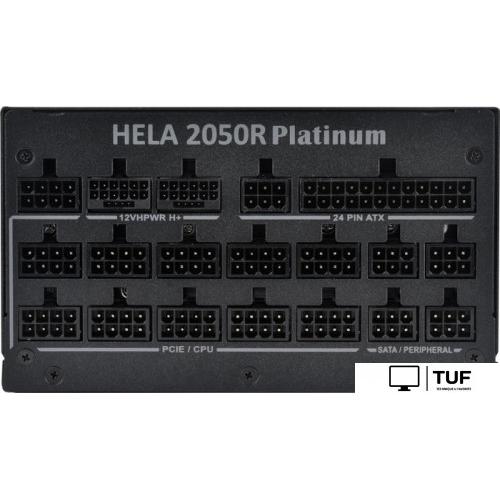 Блок питания SilverStone HELA 2050R Cybenetics Platinum SST-HA2050R-PM