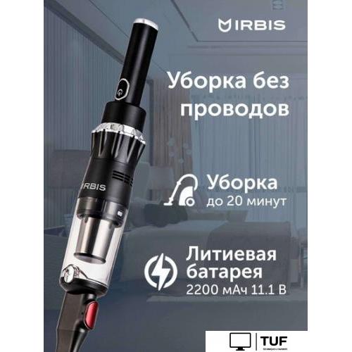 Пылесос IRBIS Tornado IVT0122