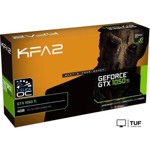 Видеокарта KFA2 GeForce GTX 1050 Ti 1-Click OC 4GB GDDR5 50IQH8DSQ31K