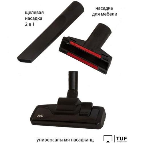 Пылесос JVC JH-VC445