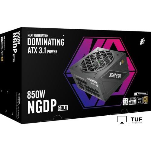 Блок питания 1stPlayer NGDP Gold 850W HA-850BA4