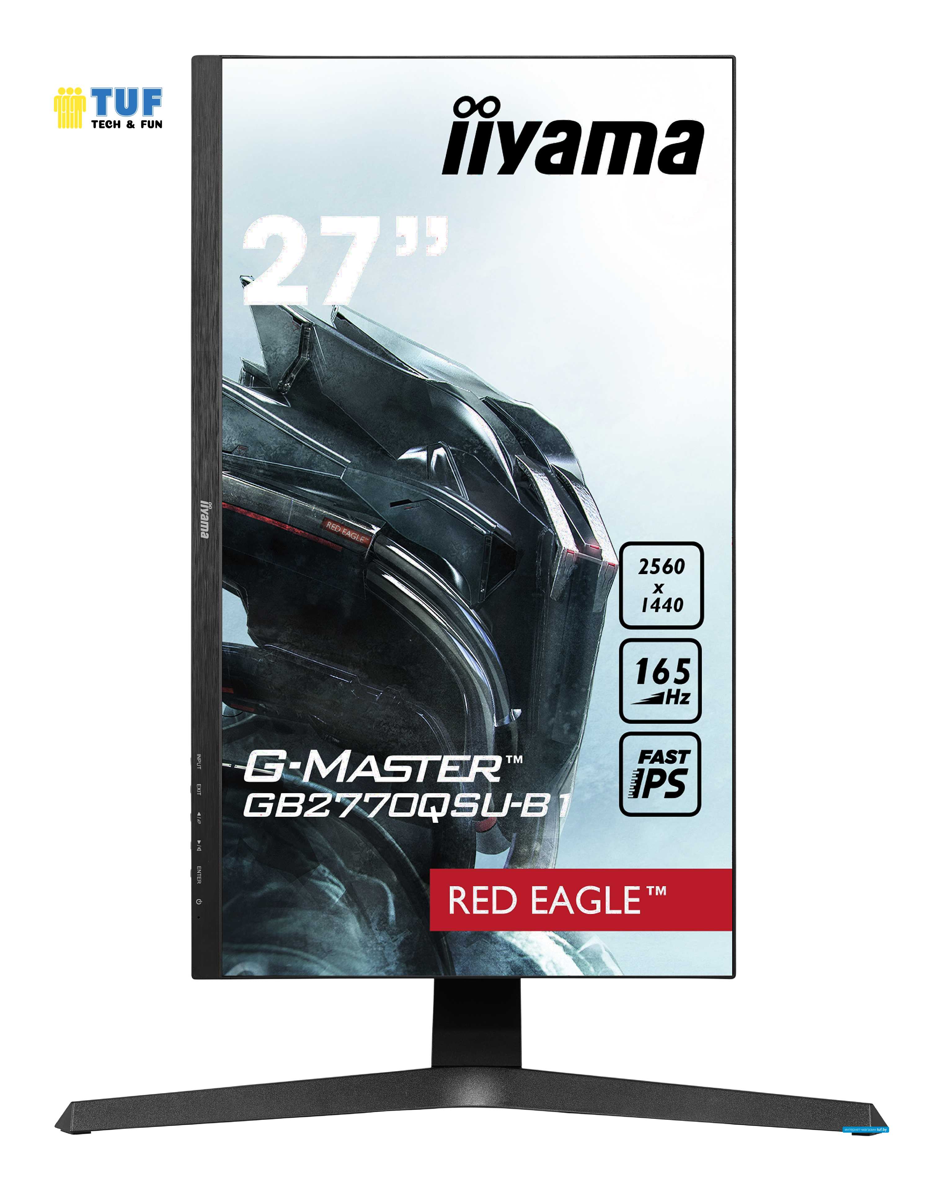 Игровой монитор Iiyama G-Master Red Eagle GB2770QSU-B1
