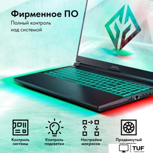 Игровой ноутбук GMNG Rush 1898159 MN15P7-BECN02