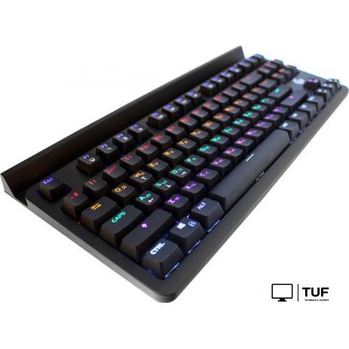 Клавиатура Gembird KB-G520L