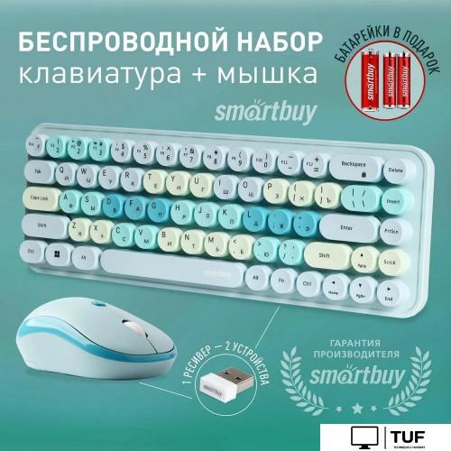 Офисный набор SmartBuy SBC-676390AG-T