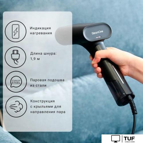 Отпариватель SteamOne EUDTC75B