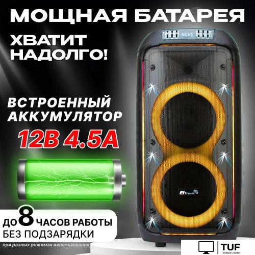 Патибокс Eltronic 30-38 Crazy Box 800