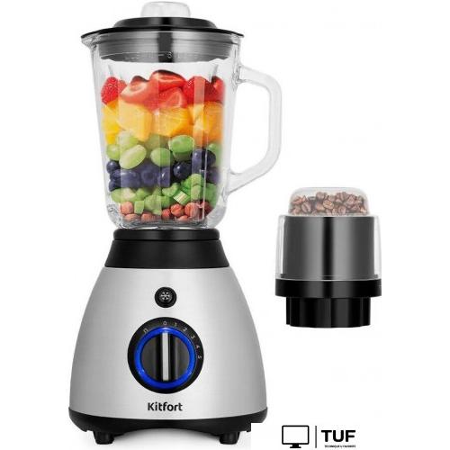 Стационарный блендер Kitfort KT-3532