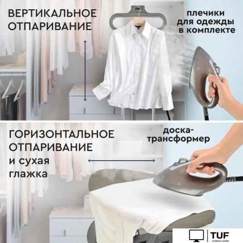 Отпариватель Planta PLS-V100