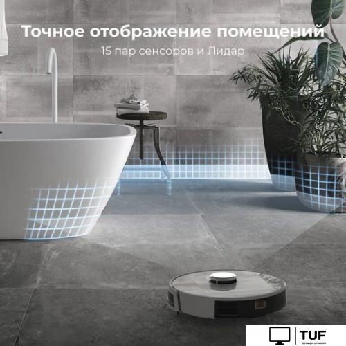 Робот-пылесос AENO RC2S