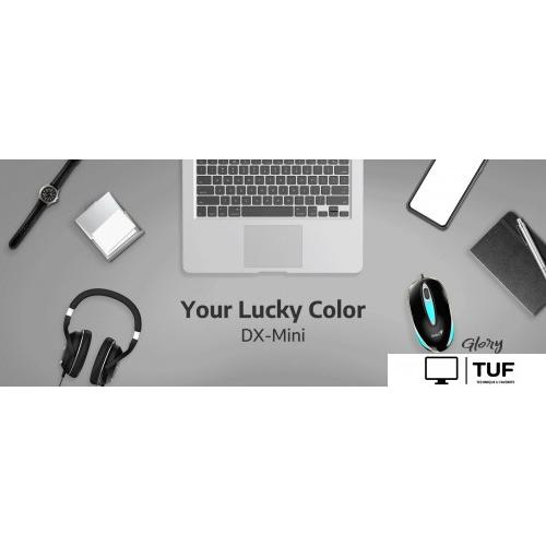 Мышь Genius DX-Mini (розовый)