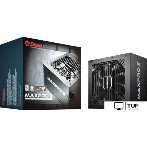 Блок питания Enermax MaxPro II 600W