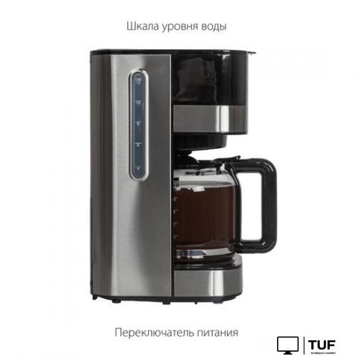 Капельная кофеварка Pioneer CM052D