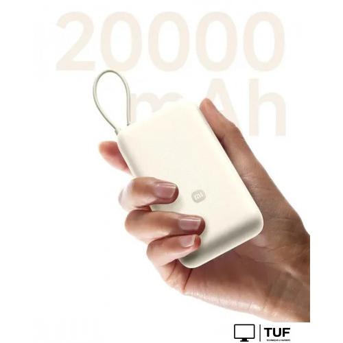 Внешний аккумулятор Xiaomi Power Bank 33W PB2030MI 20000mAh (бежевый, международная версия)