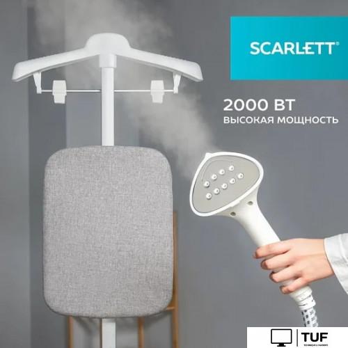 Отпариватель Scarlett SC-GS130S38