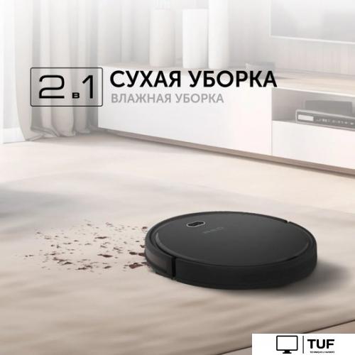 Робот-пылесос RED evolution RV-R571