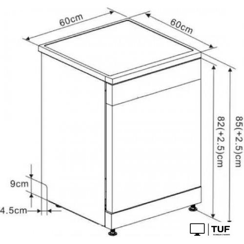 Отдельностоящая посудомоечная машина ARDO DTH1563X2