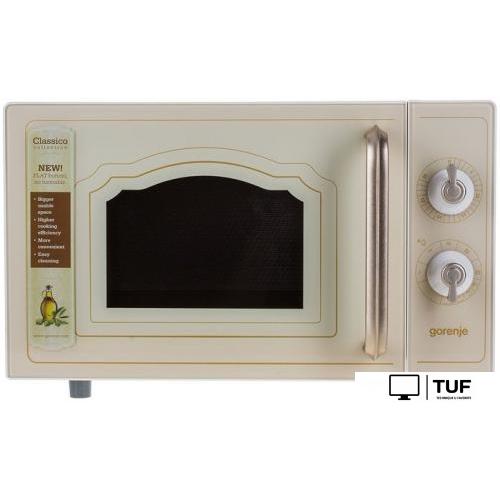 Микроволновая печь Gorenje MO4250CLI