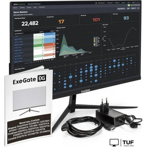 Монитор ExeGate ProSmart EZ2707TA EX297649RUS