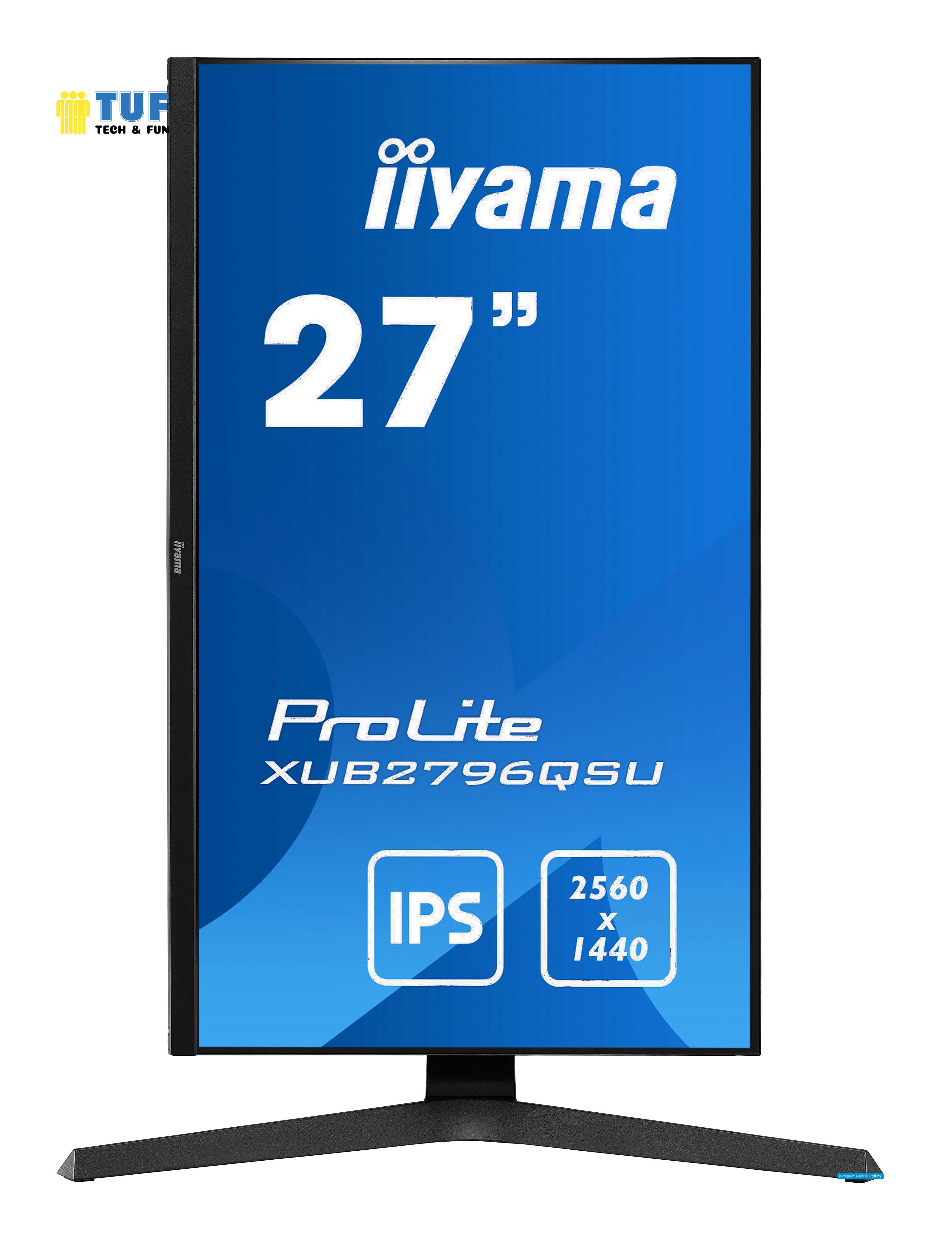 Монитор Iiyama ProLite XUB2796QSU-B1