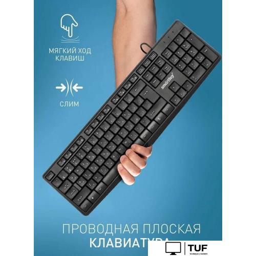Клавиатура SmartBuy One 220 SBK-220U-K