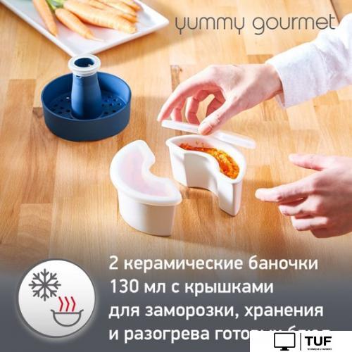 Погружной блендер Moulinex Yummy Gourmet DD55W110