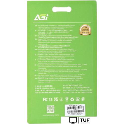 Оперативная память AGI UD138 8ГБ DDR4 2666 МГц AGI266608UD138