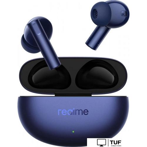 Наушники Realme Buds Air 5 (темно-синий)