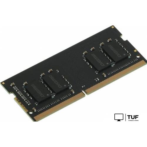Оперативная память Digma 8ГБ DDR4 SODIMM 3200 МГц DGMAS43200008S