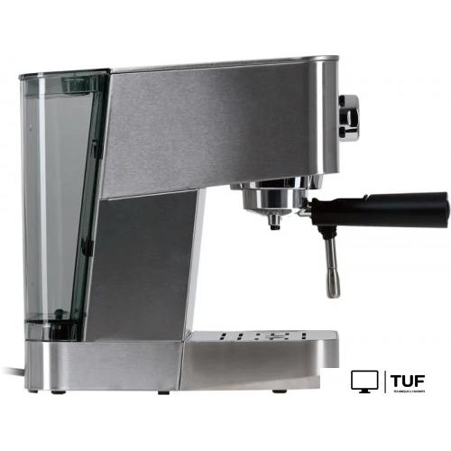 Рожковая кофеварка Vitek VT-1515 ST