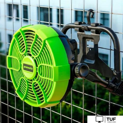 Вентилятор Greenworks G24FAN 3503407 (без АКБ и ЗУ)