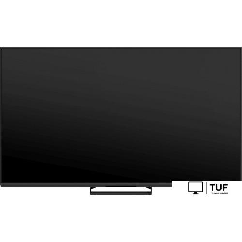 MiniLED телевизор Skyworth 75X87G