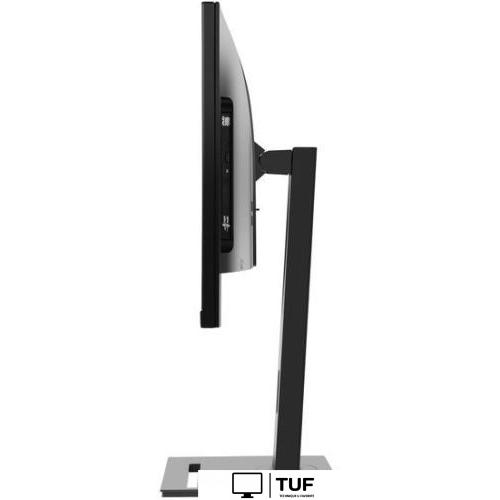 Моноблок Rombica myScreen Helios 23,8 PCAI-0016