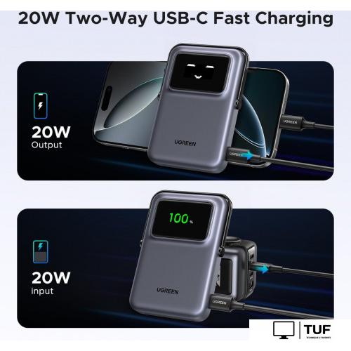 Внешний аккумулятор Ugreen PB764 10000mAh (серый)