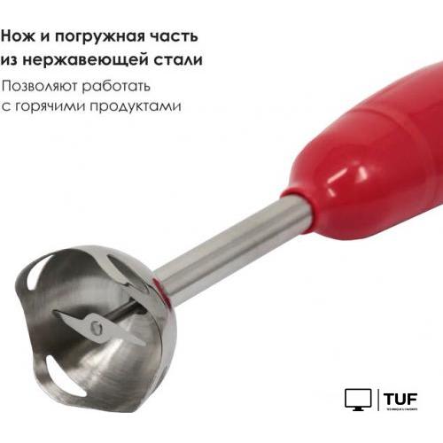 Погружной блендер Заря 301-04