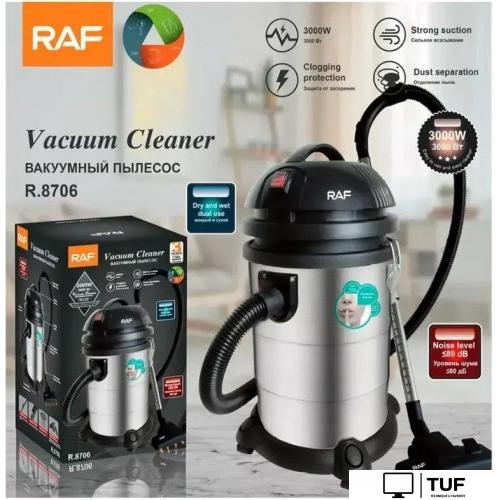 Пылесос RAF R.8706