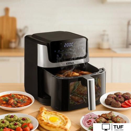 Аэрогриль (аэрофритюрница) Kitfort KT-2284