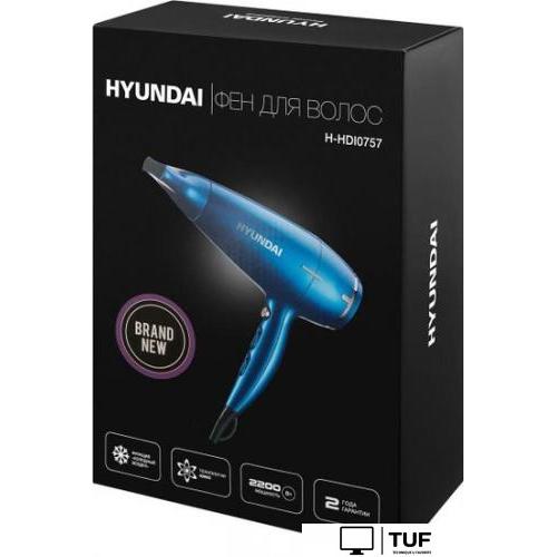 Фен Hyundai H-HDI0757