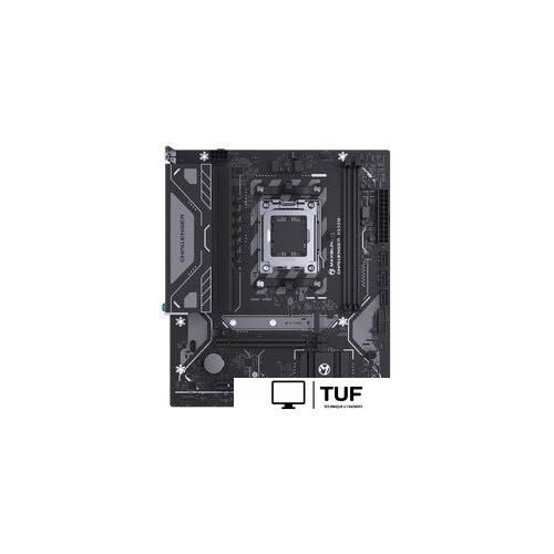 Материнская плата Maxsun Challenger B650M V2