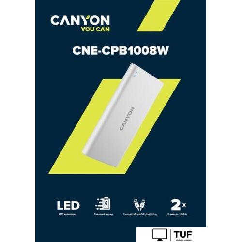 Внешний аккумулятор Canyon PB-108 10000mAh (белый)