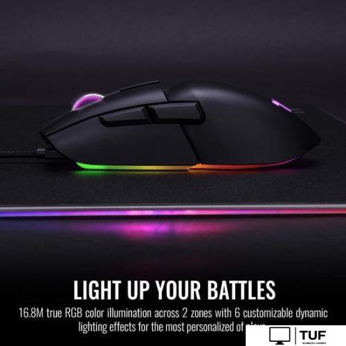 Игровая мышь Thermaltake Argent M5 RGB